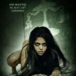 Астрал. Свеча Ведьмы Постер